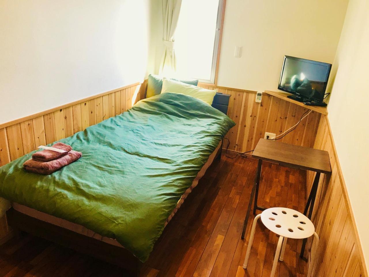 Hostel Mosura No Tamago *