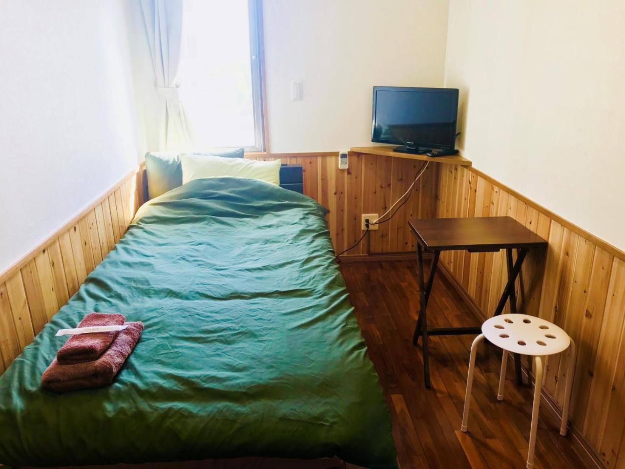 Auberge de jeunesse Mosura No Tamago